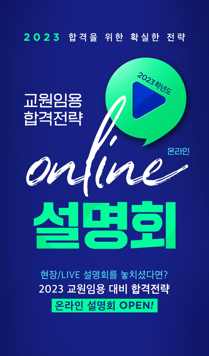 �հ������̺�Ʈ