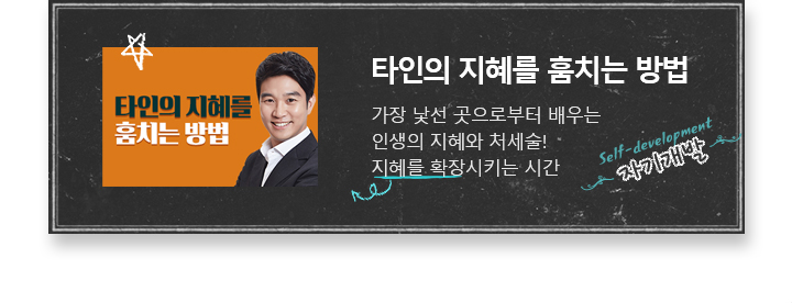 Ÿ���� ������ ��ġ�� ���