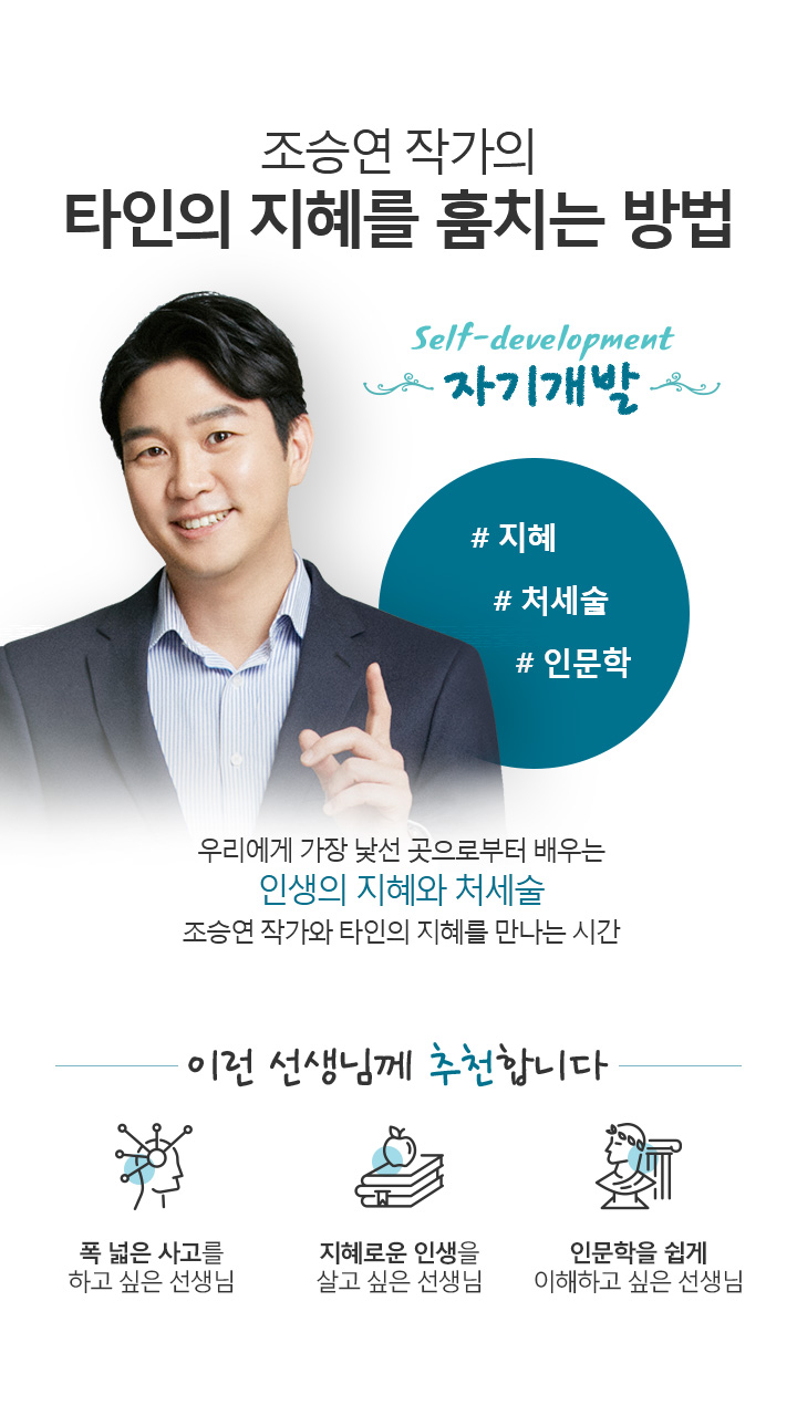 ���¿� �۰��� Ÿ���� ������ ��ġ�� ���