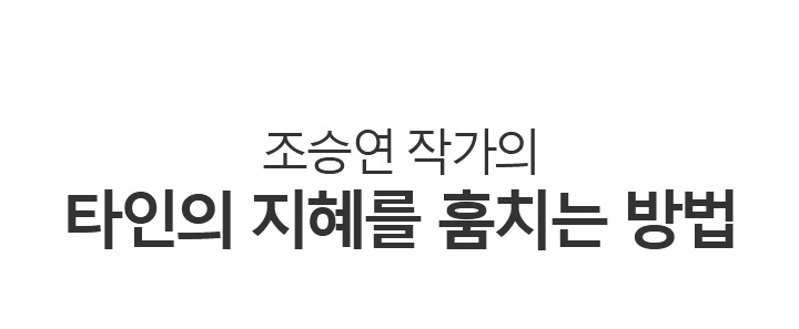 ���¿� �۰��� Ÿ���� ������ ��ġ�� ���