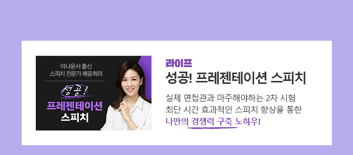 ����!���������̼� ����ġ