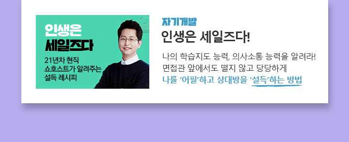 �λ��� �������