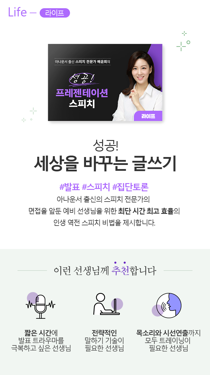 ����!���������̼� ����ġ