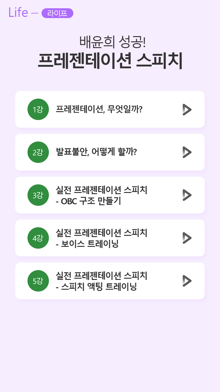 ������ ����!���������̼� ����ġ