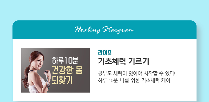 ����ü�� �⸣��