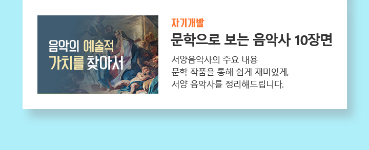 �������� ���� ���ǻ� 10���