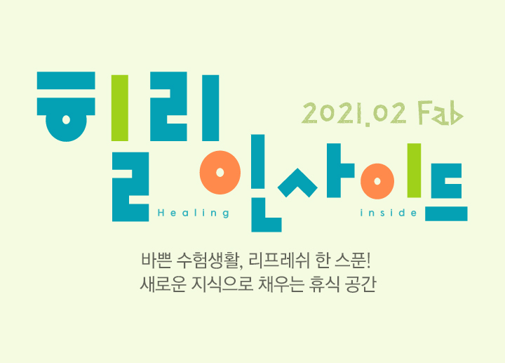 2���� �����λ��̵�