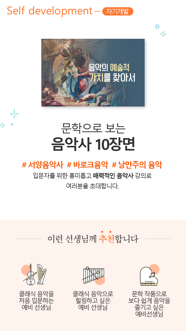 �������� ���� ���ǻ� 10���