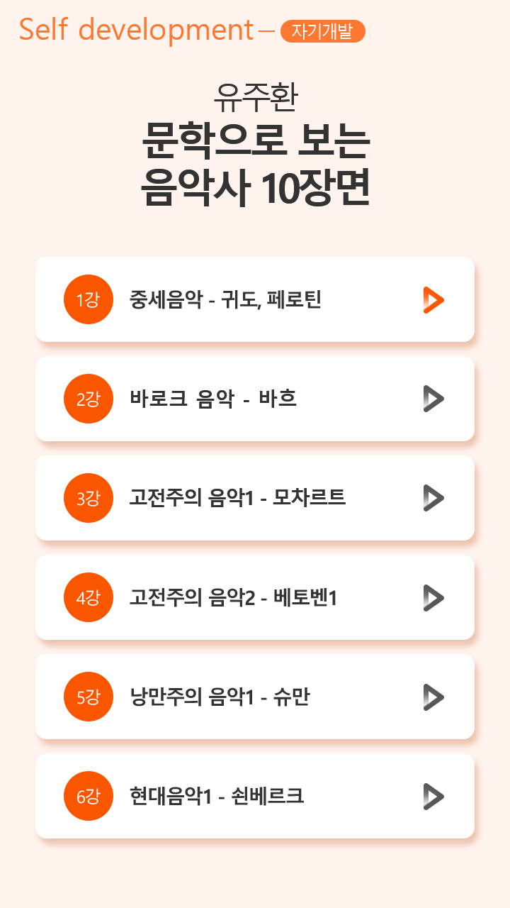 ����ȯ �������� ���� ���ǻ� 10���