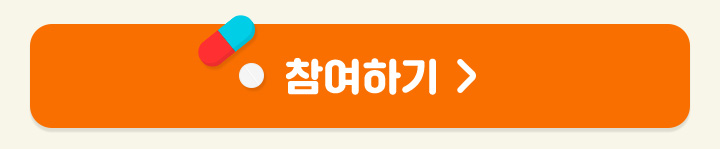 �����ϱ�