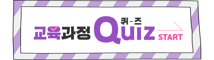 �������� START