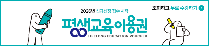 ��������̿��