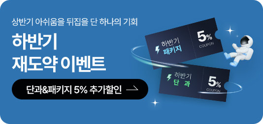 �Ϲݱ� �絵��