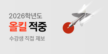 ��ų����